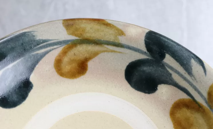 やちむん 御見本